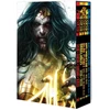 KNYGA Taylor Tom DCeased Box Set