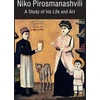 KNYGA Tengiz Mirzashvili Niko Pirosmanashvili