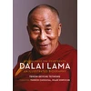 KNYGA Tenzin Geyche Tethong His Holiness the Fourteenth Dalai Lama