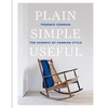 KNYGA Terence Conran Plain Simple Useful