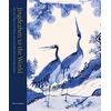 KNYGA Teresa Canepa Jingdezhen to the World