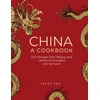 KNYGA Terry Tan China: a cookbook