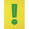 KNYGA The School of Life More Exciting Life