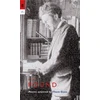 KNYGA Thom Gunn Ezra Pound