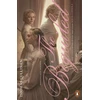 KNYGA Thomas Cullinan Beguiled