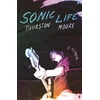 KNYGA Thurson Moore Sonic Life, The new memoir from the Sonic Youth founding member