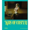 KNYGA Thurstan Redding Kids of Cosplay