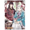 KNYGA Tohru Himuka Eccentric Doctor of the Moon Flower Kingdom Vol. 1