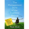 KNYGA Holt Management Style of the Supreme Beings