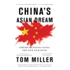 KNYGA Tom Miller China's Asian Dream
