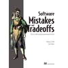 KNYGA Tomasz Lelek Software Mistakes and Tradeoffs