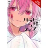 KNYGA Tomiyaki Kagisora Happy Sugar Life, Vol. 3