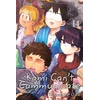 KNYGA Tomohito Oda Komi Can't Communicate, Vol. 14
