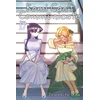 KNYGA Tomohito Oda Komi Can't Communicate, Vol. 17