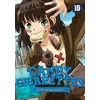 KNYGA Tomonori Inoue CANDY AND CIGARETTES Vol. 10