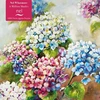 Dėlionė Tree Flame Adult Jigsaw Puzzle Nel Whatmore: A Million Shades