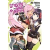 KNYGA Tsukikage Let This Grieving Soul Retire, Vol. 4 (manga)