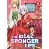 KNYGA Tsunehiko Watanabe Ideal Sponger Life Vol. 16