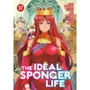 KNYGA Tsunehiko Watanabe Ideal Sponger Life Vol. 17