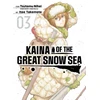 KNYGA Tsutomu Nihei Kaina of the Great Snow Sea 3