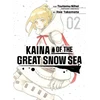 KNYGA Tsutomu Nihei Kaina of the Great Snow Sea 2