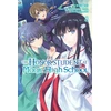 KNYGA Tsutomu Sato Honor Student at Magic High School, Vol. 8