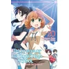 KNYGA Tsutomu Sato Irregular at Magic High School, Vol. 20 (light novel)