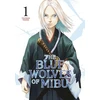 KNYGA Tsuyoshi Yasuda Mėlyna Wolves of Mibu 1 (Mėlyna Miburo)