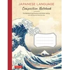 KNYGA Tuttle Publishing Japanese Language Writing Practice Book