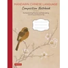 KNYGA Tuttle Publishing Mandarin Chinese Writing Practice Book
