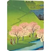KNYGA Tuttle Studio Hiroshige Cherry Blossoms Lined Hardcover Journal