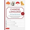 KNYGA Tuttle Tuttle Studio Chinese Language Writing Workbook