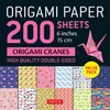 KNYGA Tuttle Tuttle Studio Origami Paper 200 sheets Origami Cranes 6" (15 cm)