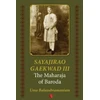 KNYGA Uma Balasubramaniam Sayajirao Gaekwad III