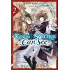 KNYGA Umikaze Minamino Kunon the Sorcerer Can See, Vol. 2 (light novel)