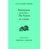 KNYGA Valmiki Ramayana Book Three