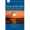 KNYGA Valsala Menon Malayalam-English/English-Malayalam Dictionary &amp; Phrasebook