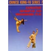 KNYGA Victor Wu Elementary Swordplay &amp; Broadsword-play
