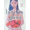 KNYGA Victoria Ying Hungry Ghost