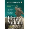 KNYGA Vikram Sampath Tipu Sultan
