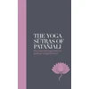 KNYGA Vivekananda Yoga Sutras of Patanjali - Sacred Texts