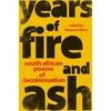 KNYGA Wamuwi Mbao Years of Fire and Ash