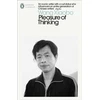KNYGA Wang Xiaobo Pleasure of Thinking