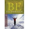 KNYGA Warren W Wiersbe Be Victorious - Revelation