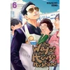 KNYGA Way of the Househusband, Vol. 6
