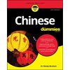 KNYGA Wendy Abraham Chinese For Dummies