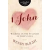 KNYGA Wendy Blight 1 John