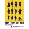 KNYGA Wesley Chu Lives of Tao