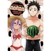 KNYGA When Will Ayumu Make His Move? 11