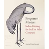 KNYGA William Dalrymple Forgotten Masters